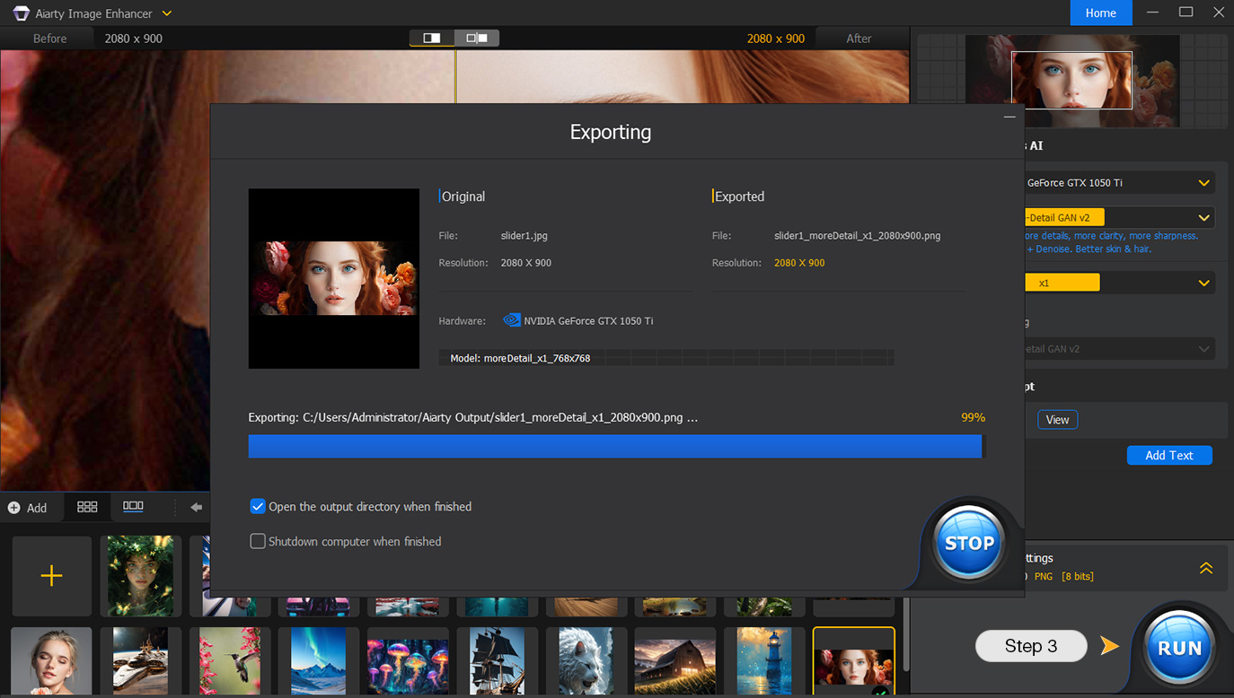 screenshot of Aiarty Image Enhancer
